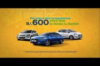 Embedded thumbnail for FERIA DE VERANO HYUNDAI 2018