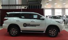 Nueva Fortuner 2016